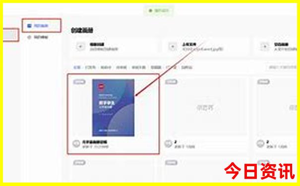 昆明最火5个网红景点