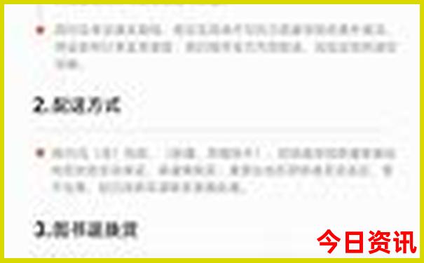 北京还有什么好玩的地方