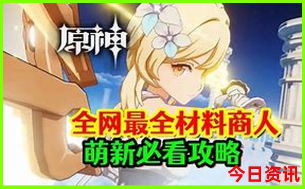 浙江哪个地方好玩 风景最好