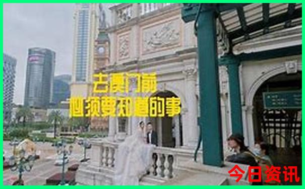 普者黑三日游经典线路
