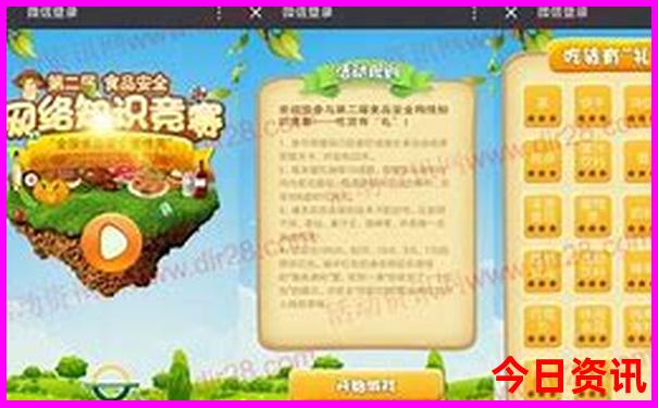 南通有什么旅游景点好玩的地方